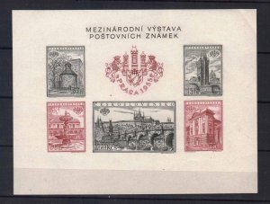 CZECHOSLOVAKIA STAMPS1955 National Philatelic Exhibition PRAHA 55, SHEET MNH