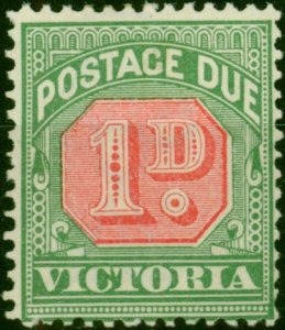 Victoria 1896 1d Pale Scarlet & Yellow-Green SGD12a Fine MM