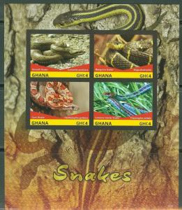 GHANA FIRST TIME OFFERED IMPERFORATED  SNAKES  SHEET II  MINT NH