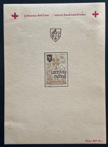 1946 Augsburg, Lithuania, Baltic DP Camp (Displaced Persons Camp), (Imperf, MNH)