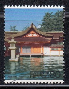 Japan 2001 Sc#2760a Marōdo Shrine (Guest Shrine ) Used