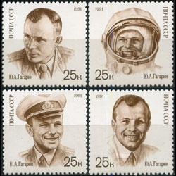 RUSSIA 1991 - Scott# 5974-7 Gagarin Set of 4 NH