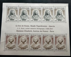 Monaco 1974 Europa – J.-F. Bosio Sculptures – MNH Souvenir Sheet