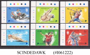 SINGAPORE - 2021 SUMMER OLYMPIC GAMES, TOKYO 2020 - TRAFFIC LIGHT 6V - MINT NH