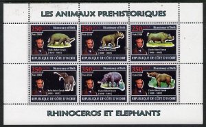 IVORY COAST - 2009 - Darwin, Prehistoric Animals-Perf 6v Sheet-MNH-Private Issue