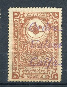 TURKEY; 1890s-1900 classic Local Revenue issue used value