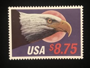 2394 MNH Express Mail Stamp, issued 1988