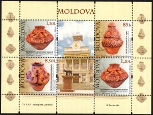 Moldova 2011 National Museum of Archaeology and History S/S MNH**