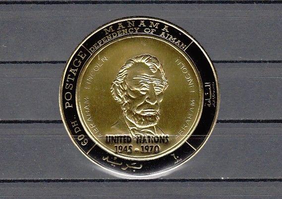 Manama, Mi cat. 544 A only. Abraham Lincoln, Gold Foil issue. U.N. o/print. *