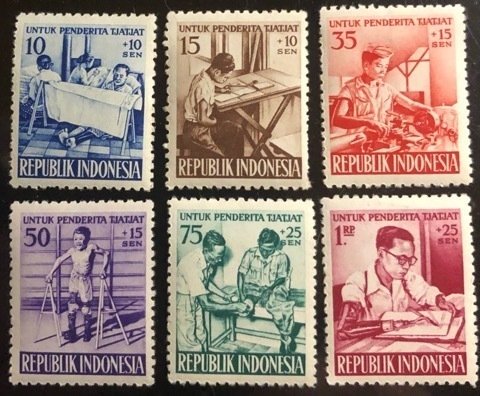 Indonesia Scott#B98-B103 Unused Group of 6 F/VF to XF H Cat. $1.75