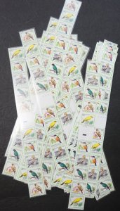 EDW1949SELL : KOREA 1986 Sc#1491g Birds 110 Coil Strips of 5 All VFMNH Cat $2310