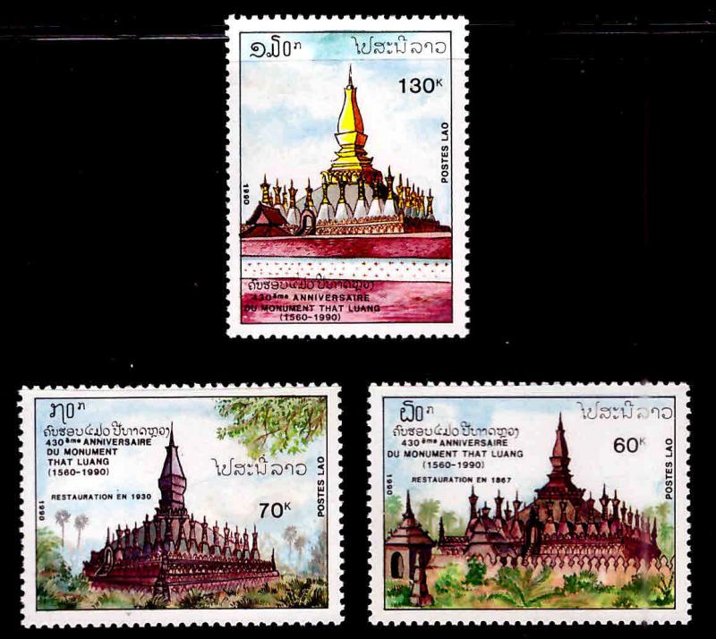 LAOS Scott 980-982 MNH** 1990 Temple set