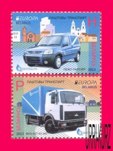 BELARUS 2013 Europa CEPT Postal Mail Transport Autos Vehicle Van Car 2v Sc856-57