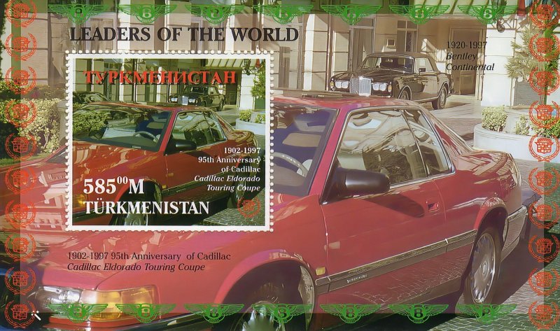 Turkmenistan 1997 YT#14A 85th.Anniversary of Cadillac/Bentley Continental SS MNH