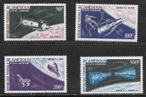 Cameroon (1966) - Scott # C59 - C62,  MH