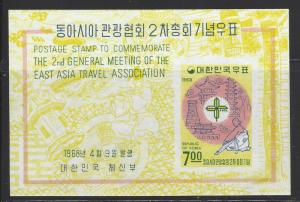 1968 Korea Souvenir Sheet - Scott # 599a - MLH, OG - Nice