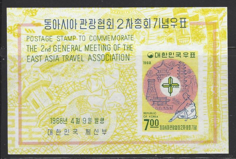 1968 Korea Souvenir Sheet - Scott # 599a - MLH, OG - Nice