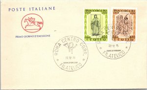 Italy FDC 1975 - Rome Center Corr - F29019