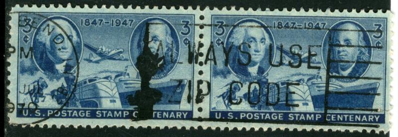 United States - SC #947 - USED PAIR - 1947 - Item USA1078