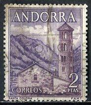 Andorra Spanish; 1963: Sc. # 53: O/Used Single Stamp