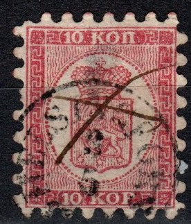 Finland #5 Used  CV $57.50 (X905)