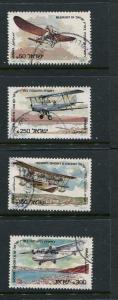 Israel #900-3 Used