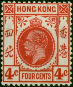 Hong Kong 1932 4c Carmine-Red SG120a V.F MNH