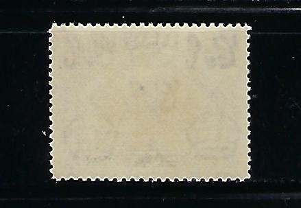 ADEN SCOTT #27a  1939-48 GEORGE VI 10 RUPEES-  MINT NEVER HINGED