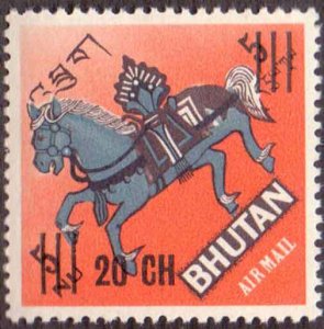 Bhutan SURCHARGE 1970 Wind Horse Mythology '20ch on 5nu' SG.216 Sc.115M MNH