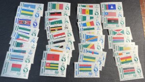 EGYPT # 760-800--MINT NEVER/HINGED--COMPLETE SET--1969