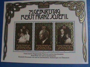 LIECHTENSTEIN STAMP:1981-SC#710-  75TH BIRTHDAY OF PRINCE FRANZ JOSEPH II MNH