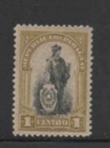 PARAGUAY #201 1911 2c CENTENARY OF INDEPENDENCE MINT VF NH O.G