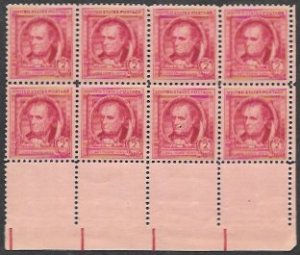 US #860 MNH Corner Block of 8. James Fenimore Cooper