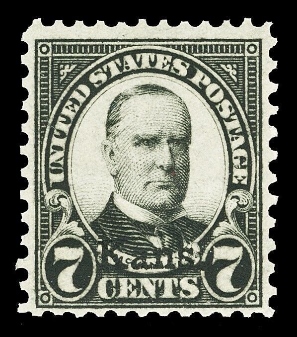 Scott 665 1929 7c Kans. Overprint Issue Mint F-VF OG NH Cat $50