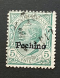 Italy, Offices in China, Peking, Sc.#14, used