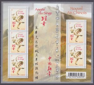 2016 France 6368KL Chinese calendar - Year of the Monkey