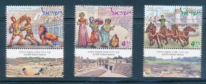 ISRAEL 2017 ANCIENT ROMAN ARENAS SET OF 3 STAMPS MNH