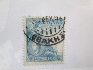 Greece #547  used  2022 SCV = $2.25
