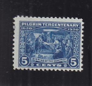 US: 5c Pilgrim Tercentenary, Sc #550, MNH (S14950)
