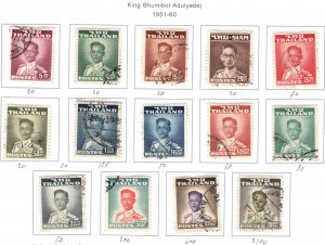 THAILAND Scott 283-295 used 1951-1960 stamp set