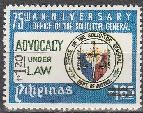 Philippine Is #1519  MNH  CV $2.75 (A7114)