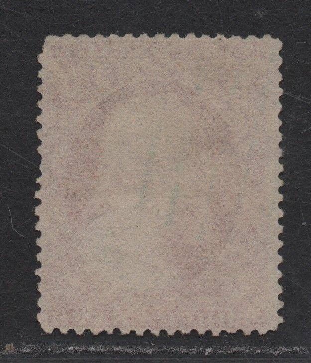 $US Sc#26 used, fine, scarce green cancel, Cv. $160