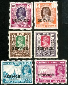 Burma Stamps # O22-7 MLH XF Scott Value $215.00