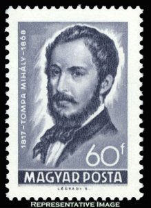 Hungary Scott 1922 Mint never hinged.