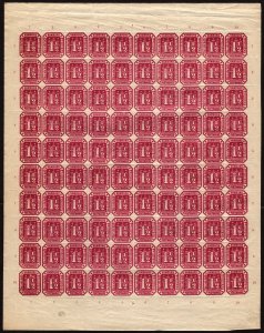 1866 Germany, Hamburg, Full Sheet (100) Sc 25, Cv 1300$