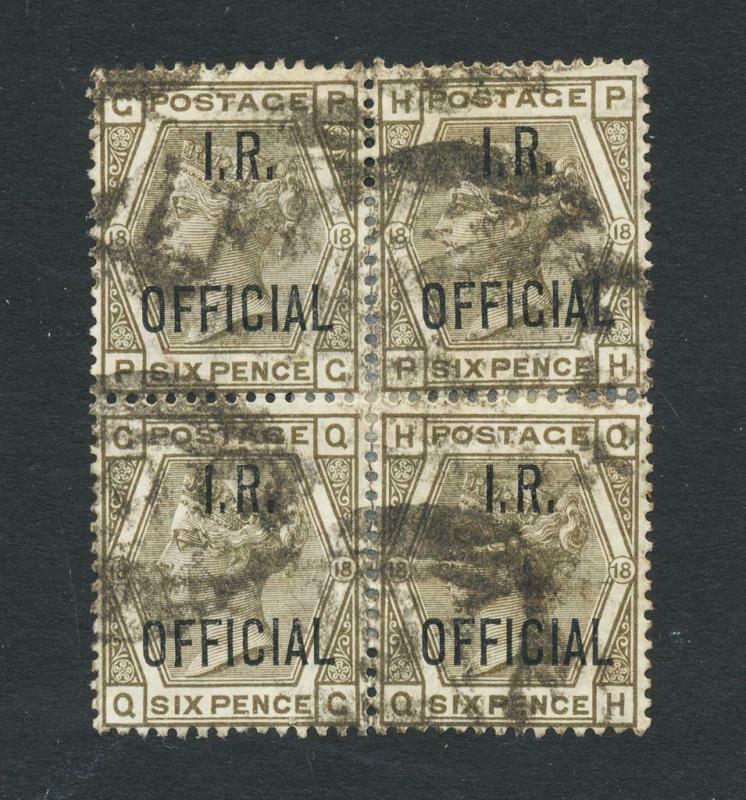 GB 1882 SG#O4, 6d INTERNAL REVENUE OFFICIAL, VF USED BLOCK CAT£560 $745(SEE BELO 