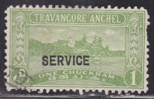 India - Feudatory States-Travancore O45 Lake Ashtumudi O/P 1939