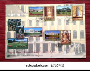 UNITED NATIONS UNO - 1998 SCHONBRUNN PALACE / ARCHITECTURE - 6V - FDC