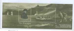 Greenland #551 Mint (NH) Single (Complete Set)