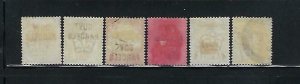 GREAT BRITAIN SCOTT #O31-O36  1887-92 GOVERNMENT PARCELS OVERPRINT- USED